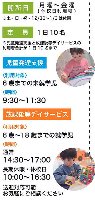 名称未設定のデザイン (1).png