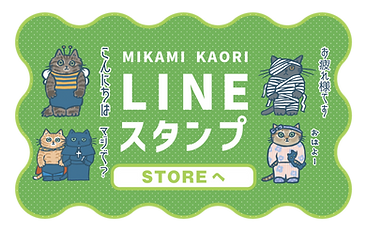 shop04.png