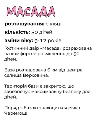 Frame - 2025-02-20T181503.863.png