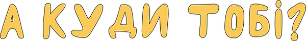 Frame (7).png