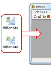 ExcelDiff 4.3.6 License Keygen