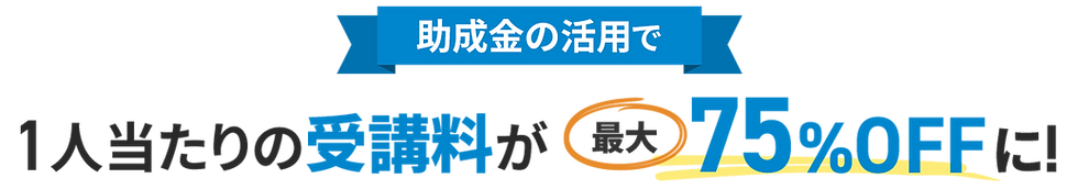 appeal_text.png
