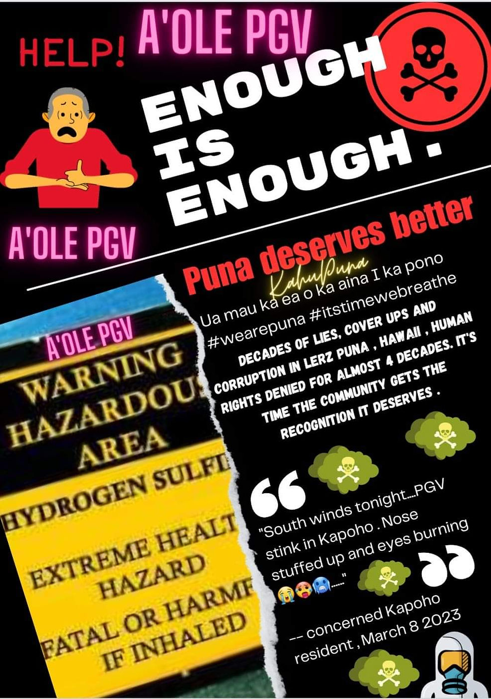 ree