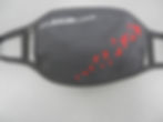 Mund- Nasenschutzmaske, Made by CUTme