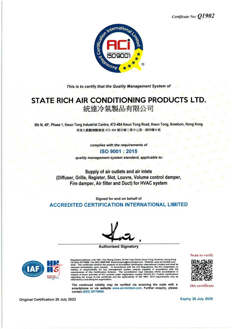 State Rich ISO9001