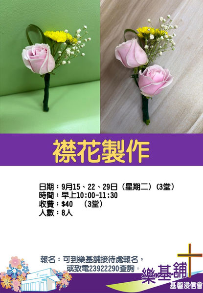 投影片49.JPG