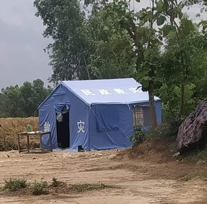 सूत्रो के द्वारा खीची हुई फोटो..