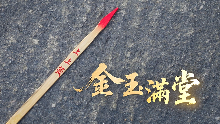 螢幕截圖 2026-01-05 16.30.45.png