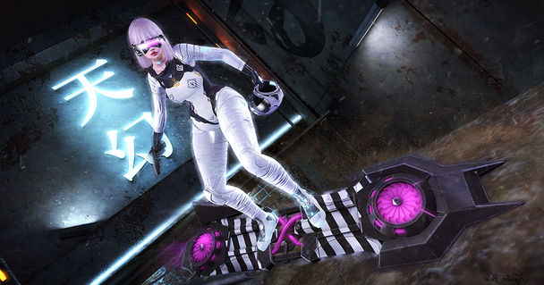 Quantum Rider