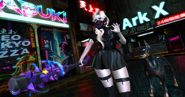 Neon Howl: Kabuki Sector  