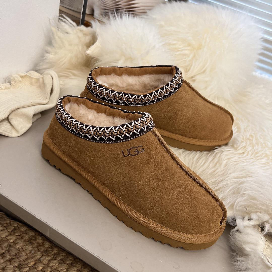 Ugg Tasman slipper