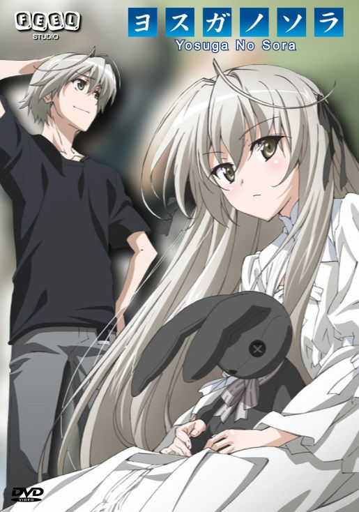 Yosuga no Sora
