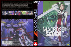 Macross 7 4