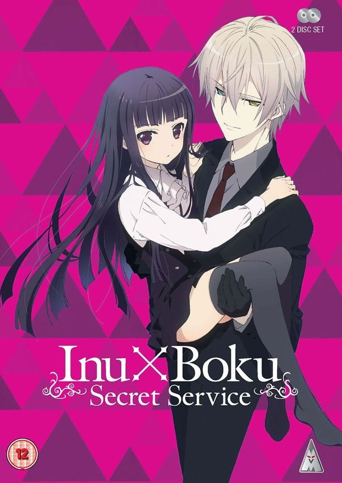 inu x boku