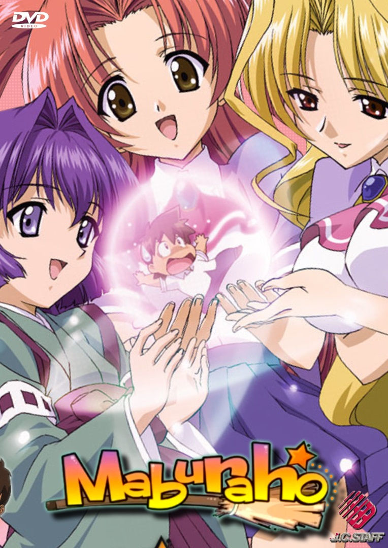 Maburaho