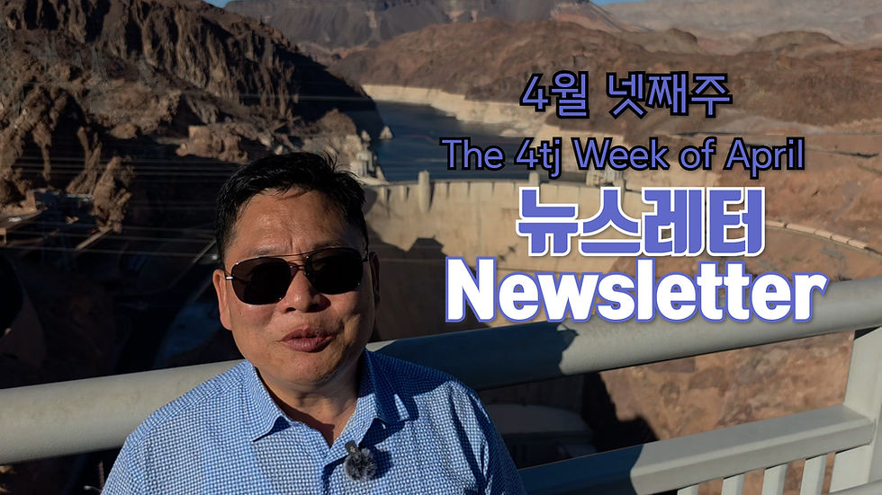 Caleb Mission Newsletter 💌 The Fourth Week of April