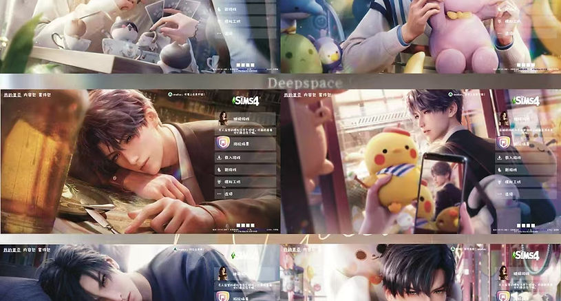 主屏替换｜黎深-沈星回-祁煜