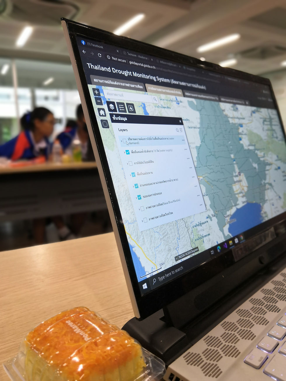Nexus Hackathon"Geo App Challenge"