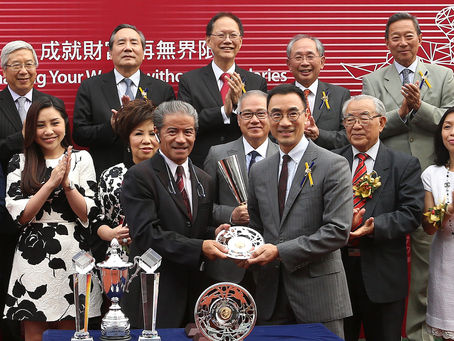 SATURDAY AT SHATIN: A MESSAGE IN A BOTTLE #HKIR