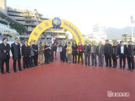 THE GURU LOOKS BACK AT NEW YEAR'S DAY AT SHATIN 11