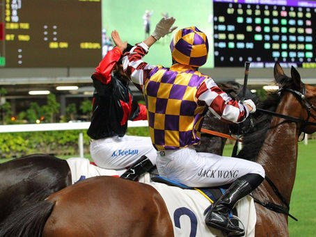 WHAT TWO HORSE RACE?