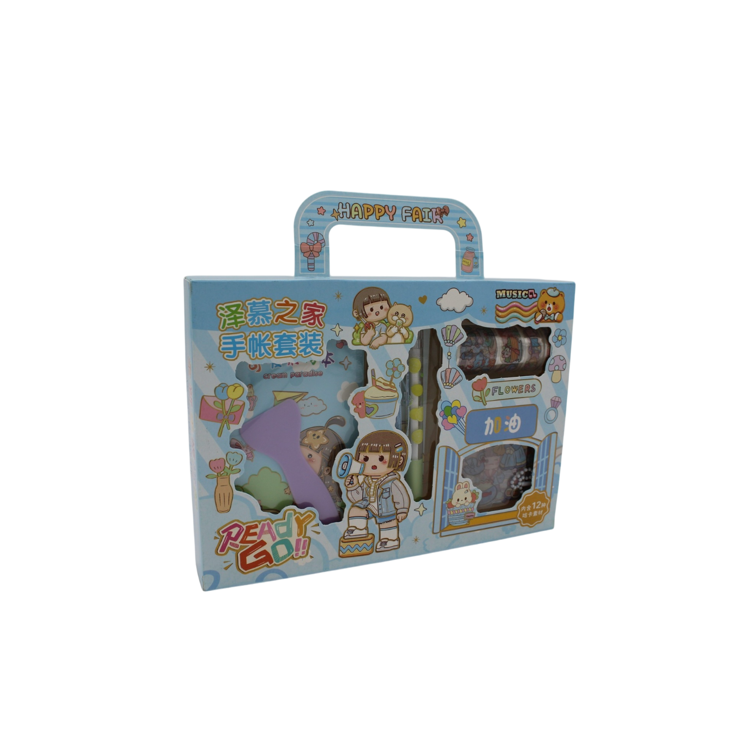 NIPA02 SET DE PAPELERÍA AZUL