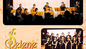 第一回 アンサンブルコンサート(2019/4/21)