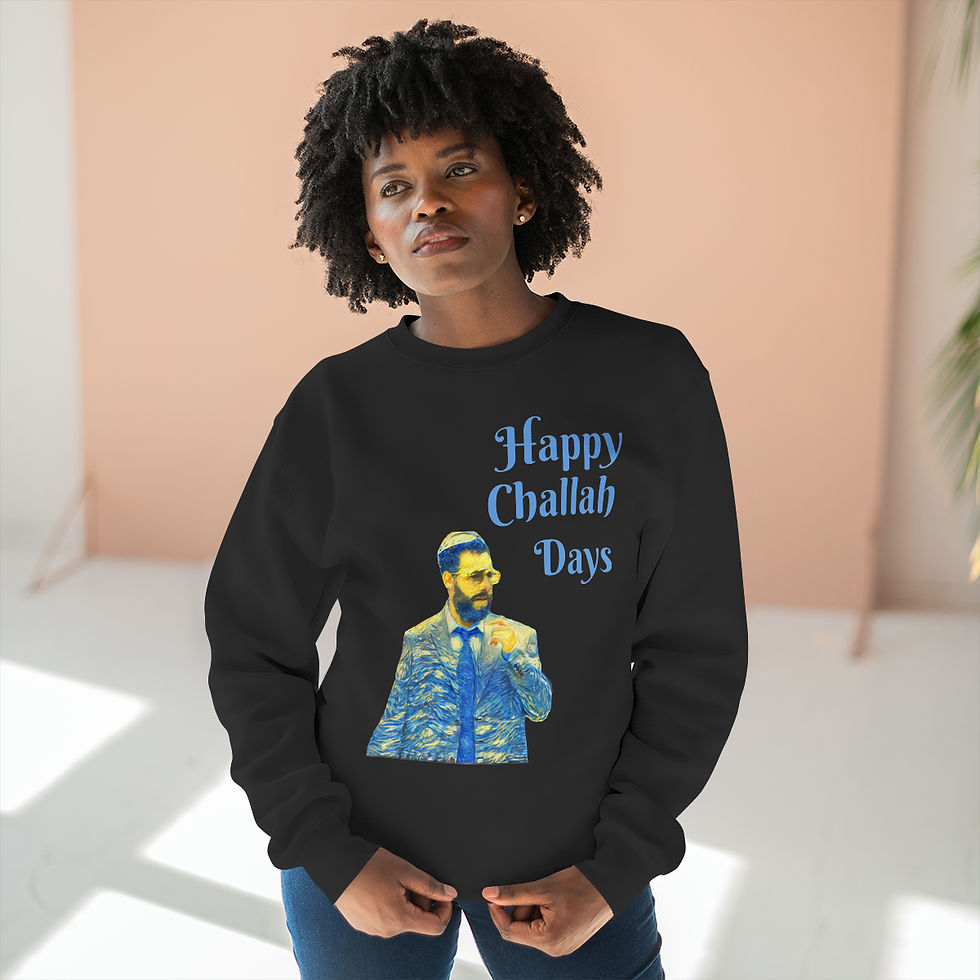 Thumbnail: Adam Sandler (Crewneck)