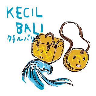 新世界市場_RGB_KECIL BALI_typo.png