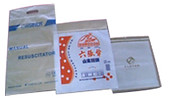 Zipper Bag Making Machine.jpg