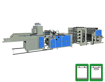 Calendar Bag Making Machine.jpg