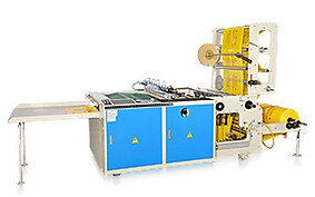 Side Sealing Bag Making Machine.jpg