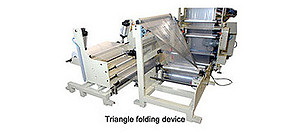Side Sealing Bag Making Machine.jpg