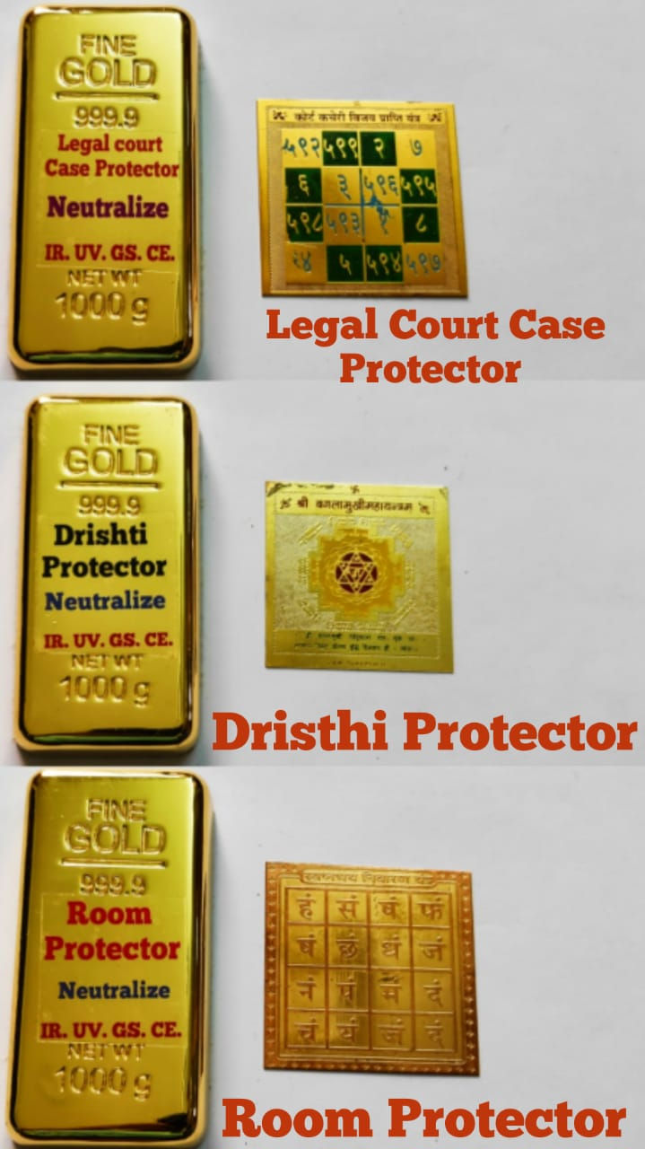 LEGAL COURT CASE PROTECTOR, DRISHTI EVIL EYE PROTECTOR,