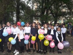 С началом учебного года