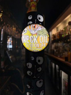 Neck Oil