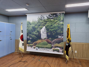 염광여자메디텍고등학교 방송실 전동블라인드