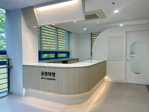 김포시 노인종합복지관 카페 조성공사