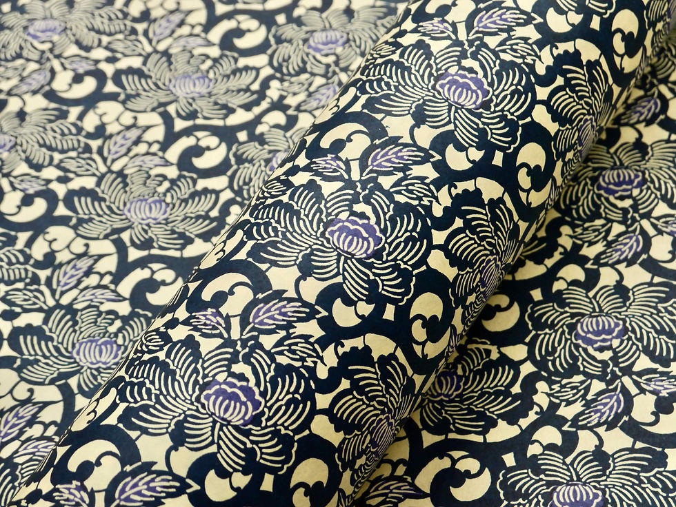 Thumbnail: Camélia indigo