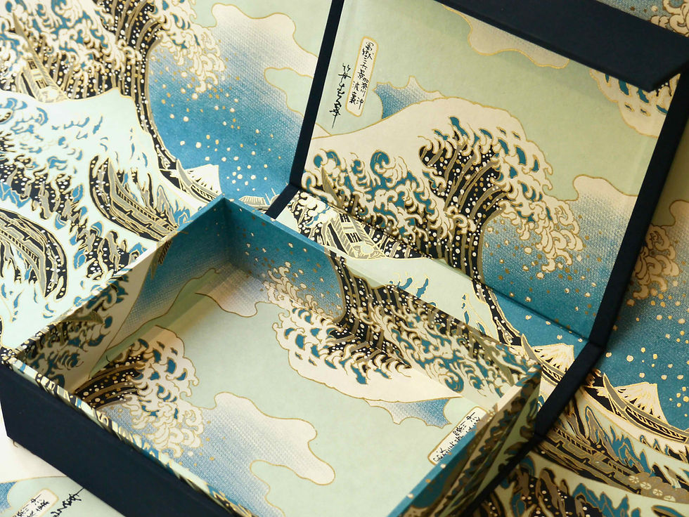 Miniature : Coffret aimanté - Fugaku (2 coloris)