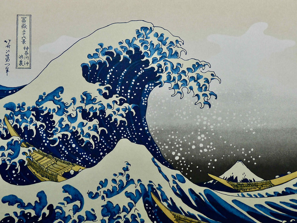 La Grande Vague de Hokusai