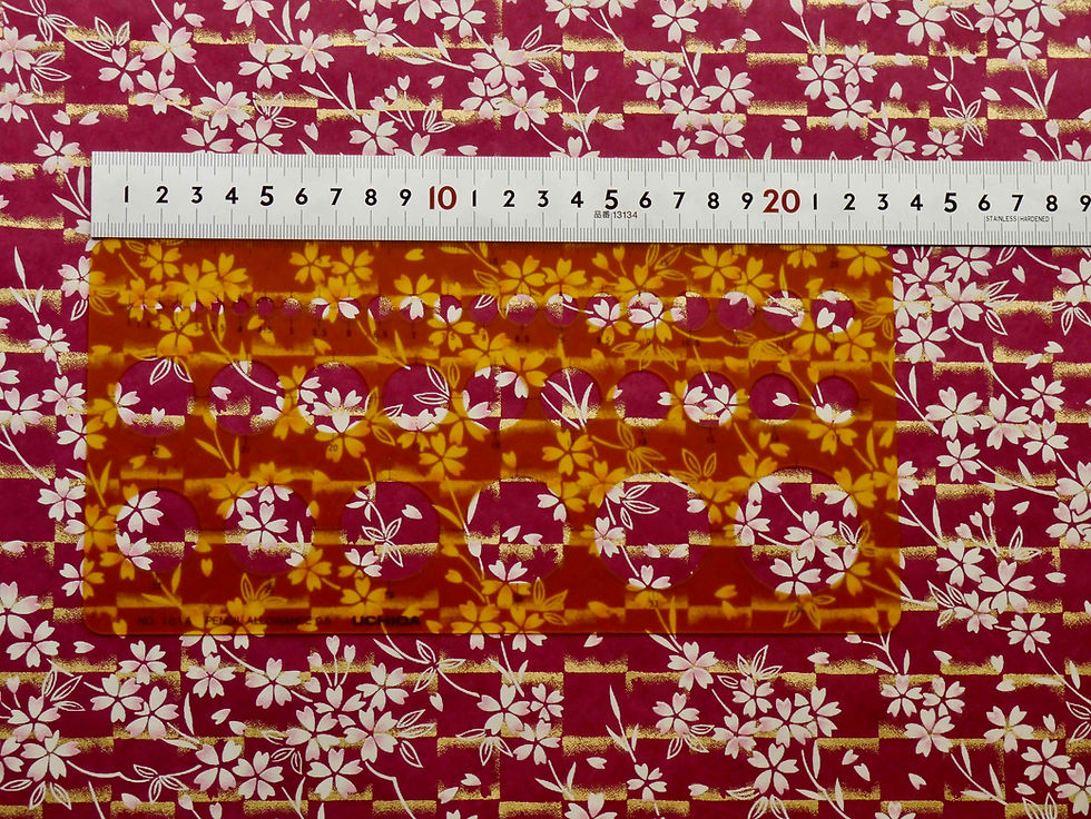 Thumbnail: Rayon de printemps au sakura