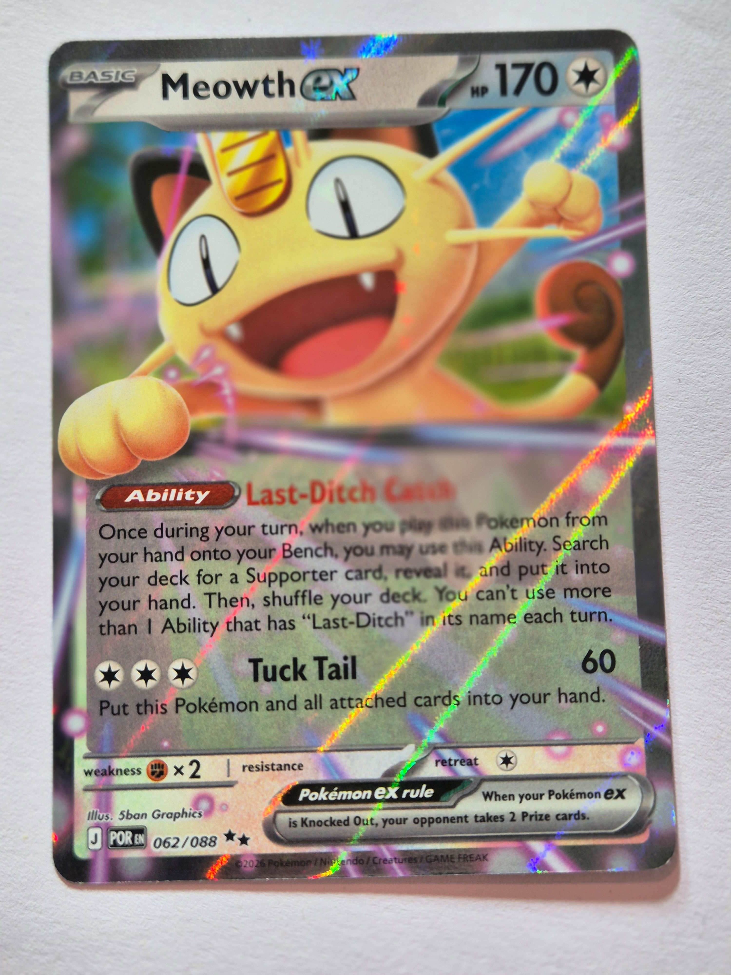 Meowth ex 062/088 Perfect Order NM