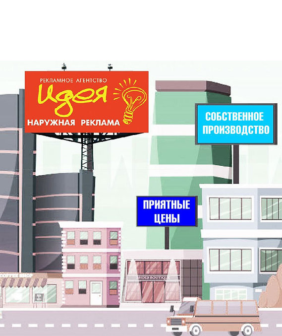 оп.jpg
