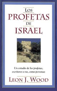 Los profetas de Israel