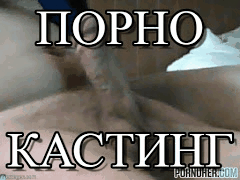 Без названия (11)