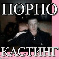 Без названия