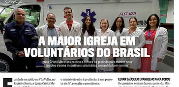 Brazil’s Largest Church in Volunteers