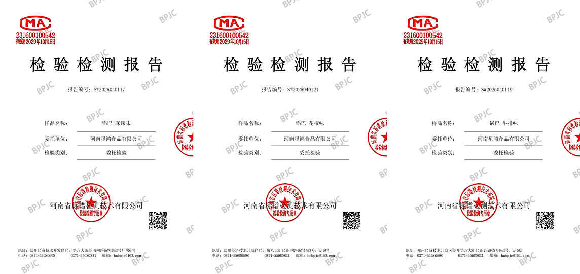 微信图片_20260913110149_164_2.jpg