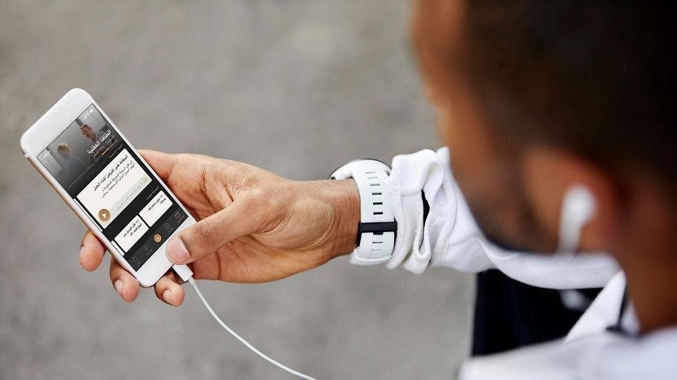 Hintsa Better Life Mobile Application